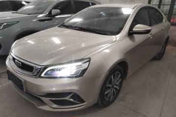 Used Geely Auto Emgrand 2019 Leading Edition 1.5L Manual Upward Asian Games Edition China VI