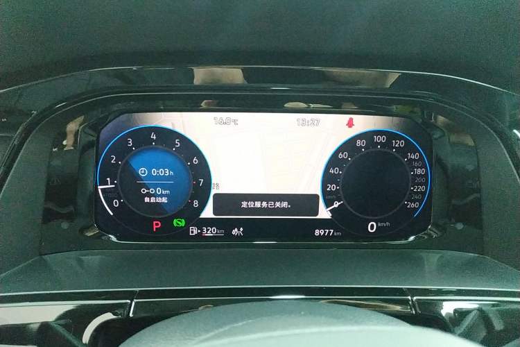 Used Volkswagen Teramont 2024 380TSI Four-Wheel Drive Prestige Luxury Edition