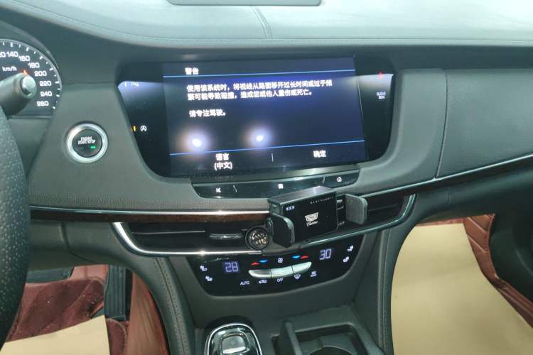 Used Cadillac CT6 2021 28T Elite Edition
