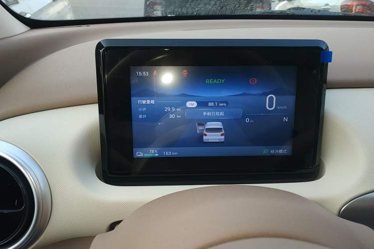 Used Wuling Hongguang MINIEV 2025 Four-Door Version Advanced Edition
