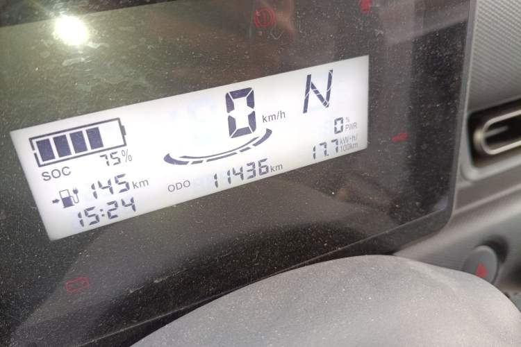 Used Wuling Zhiguang New Energy 2025 Comfort Model