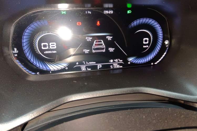 Used Geely Auto Emgrand 2022 4th Generation 1.5L CVT Luxury Model