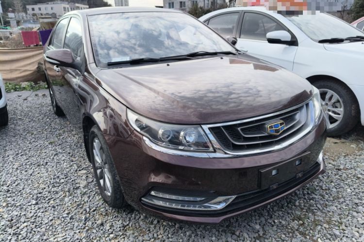 Used Geely Auto Vision 2017 1.5L Manual Happiness Edition

