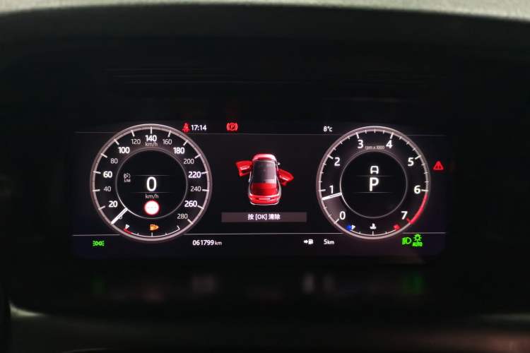 Used Land Rover Discovery Sport 2020 249 PS R-Dynamic Performance Edition
