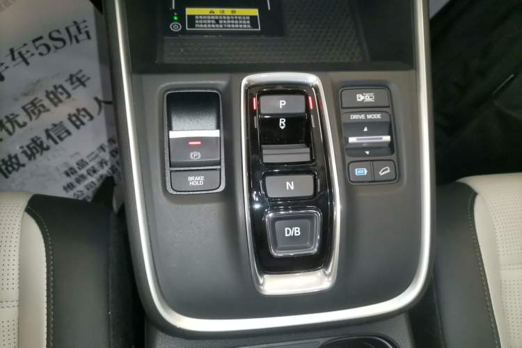 Used Honda CR-V New Energy 2023 2.0L ePHEV Flagship Edition
