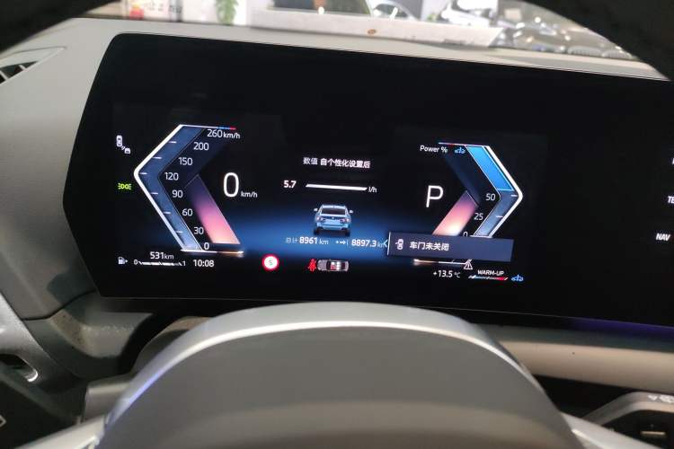 Used BMW 2 Series 2025 225L M Sport Night Edition Package
