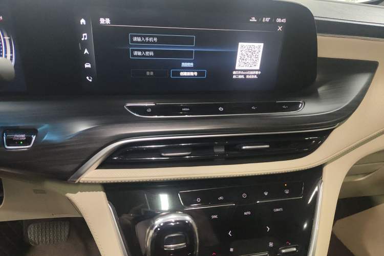 Used Buick GL8 2022 ES Landtrek 653T Flagship Model
