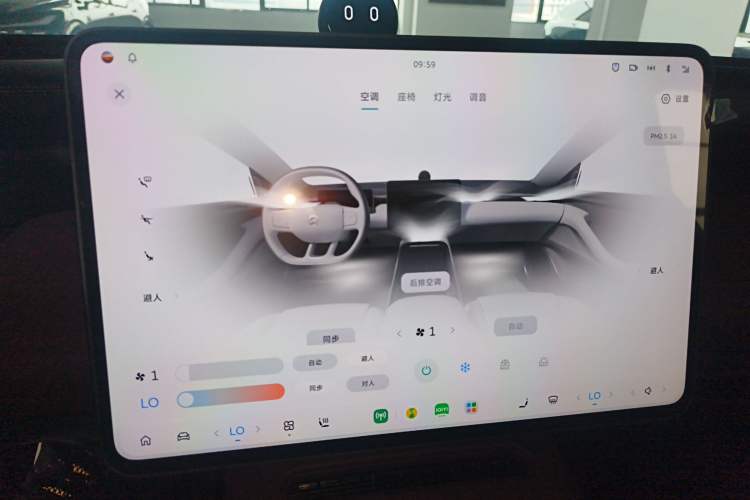 Used Nio ET5T 2025 75 kWh Touring