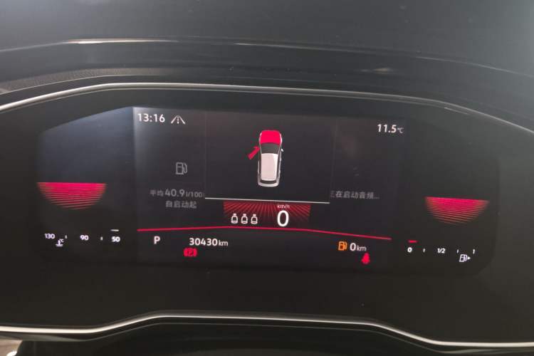 Used Volkswagen Sagitar 2021 200TSI DSG Excellence Edition
