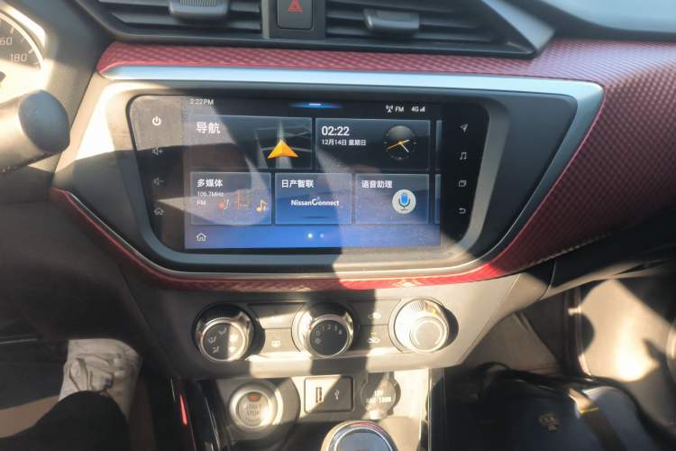 Used Nissan Lannia 2019 1.6L CVT Smart Connect Smart Cool Version China VI Standard