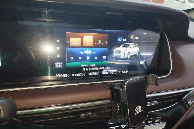 Used GAC Trumpchi M6 2023 PRO 270T DCT Luxury Edition
