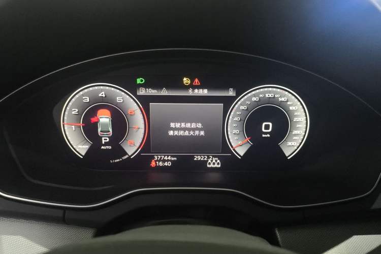 Used Audi Q5L 2023 40T Fashionable and Elegant Version