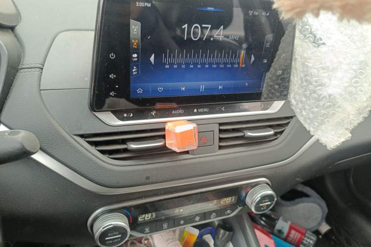 Used Nissan Teana 2020 2.0L XL Comfort Edition
