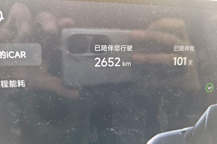 Used  V23 2026 Model 401 Two-Wheel Drive Super Sports Edition
