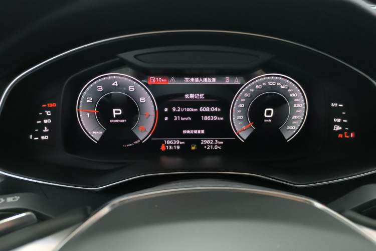 Used Audi A7L 2024 45TFSI S-line Dream-Building Edition Flow Crystal Package