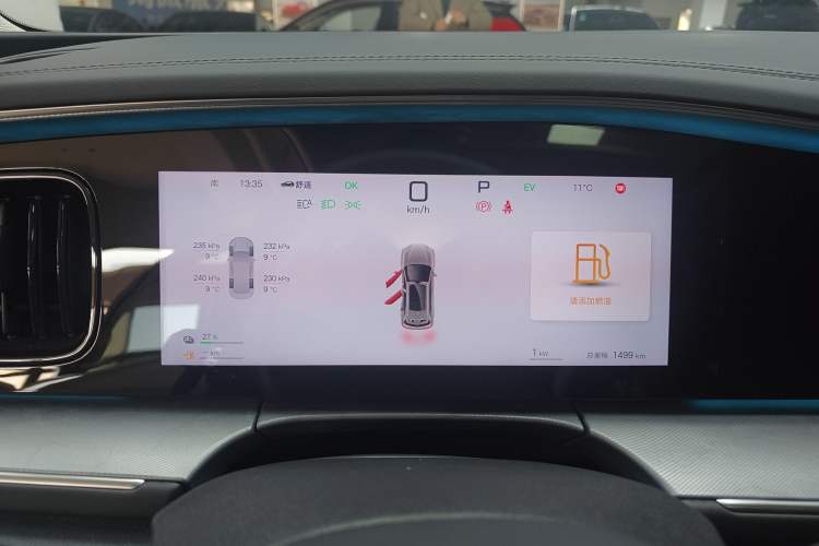 Used BYD Sealion 07 DM-i 2025 150 Flagship+ Edition
