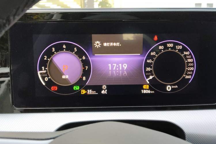 Used Volkswagen Lamando 2025 Lavida L 280TSI DSG Cool & Spicy Edition
