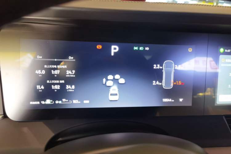 Used Li Auto ONE 2020 Extended-Range 6-Seater Version
