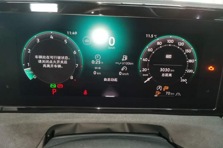 Used Volkswagen Tiguan L 2024 PRO 380TSI Four-Wheel Drive R-Line Prestige Edition