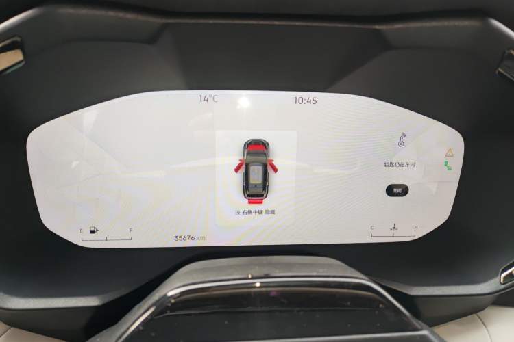 Used Lynk & Co 01 2023 1.5TD EM-F Dawn
