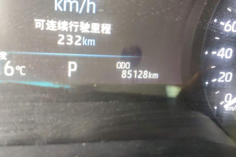 Used Toyota Avalon 2019 2.5L Ambition Version China VI Standard
