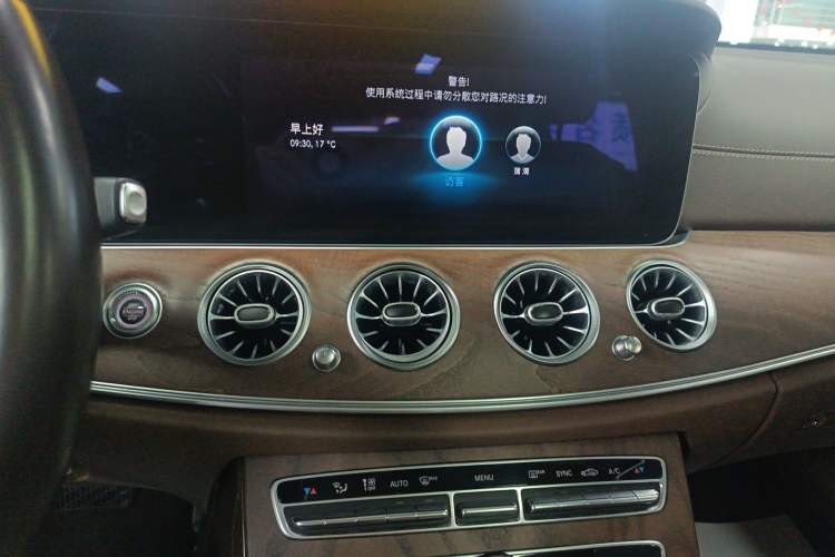 Used Mercedes-Benz E-Class 2022 Second Facelift E 260 L