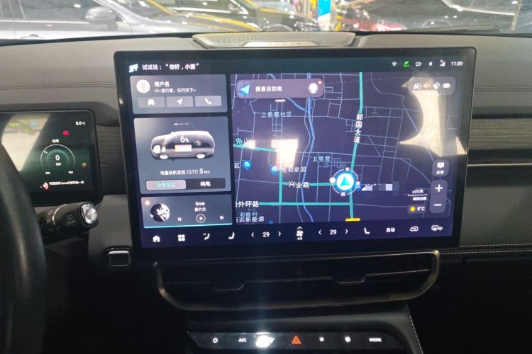 Used JETOUR Shanhai Shanhai L9 2024 1.5TD 2DHT Pro 5-Seater
