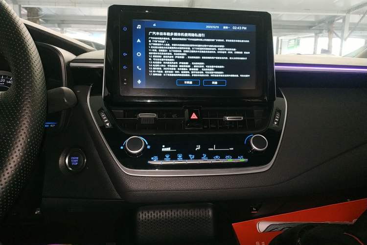 Used Toyota Levin 2022 185T CVT Sport Edition
