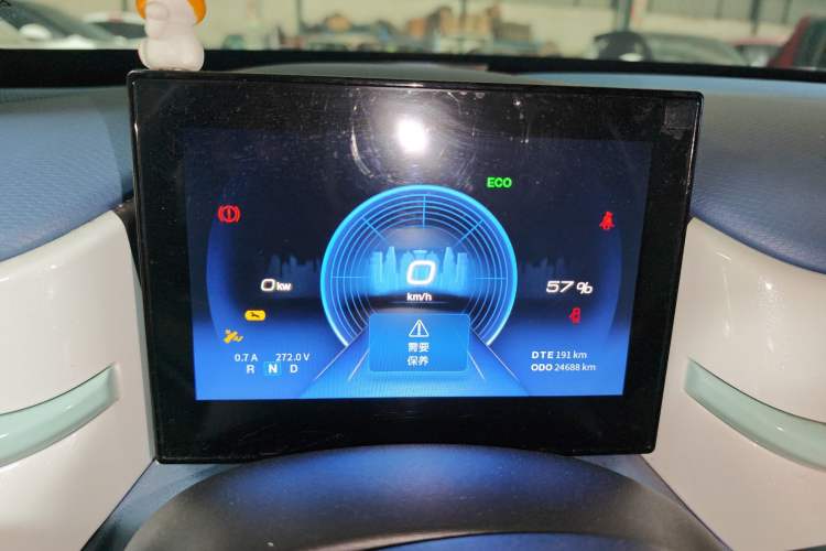 Used Dongfeng NAMMI BOX 2022 Chasing Wind Edition 331KM Advanced Model