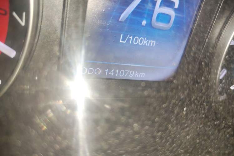 Used Haval H2 2014 1.5T Manual Two-Wheel Drive Elite Edition