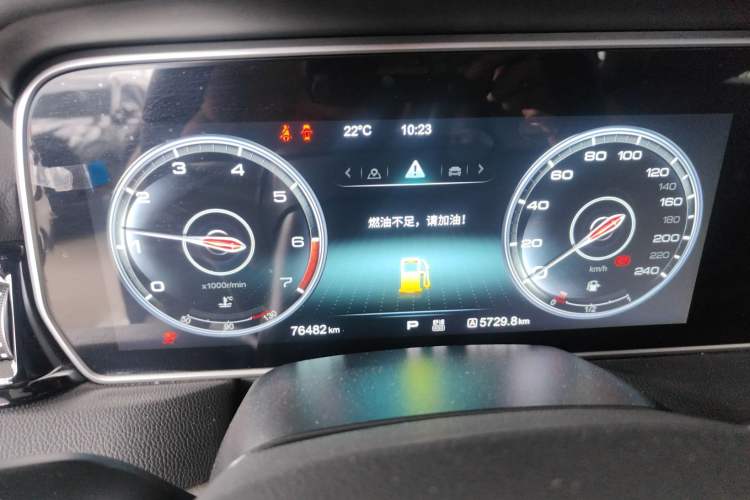 Used Hongqi HS5 2019 2.0T Smart Connect Flagship All-Wheel-Drive Version