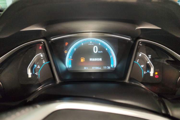 Used Honda Civic 2016 220TURBO CVT Prestige Edition
