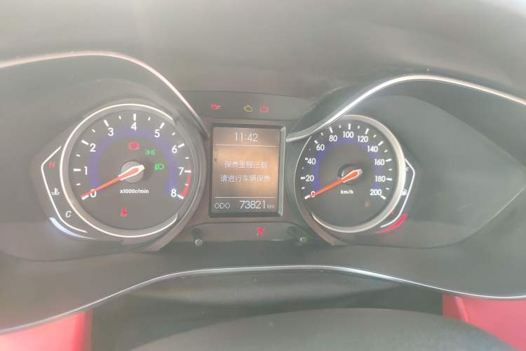 Used BAIC Senova X35 2016 1.5L Manual Elite Edition