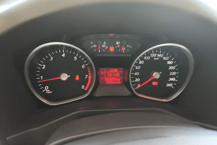 Used Ford Mondeo 2013 2.3L Fashion Edition
