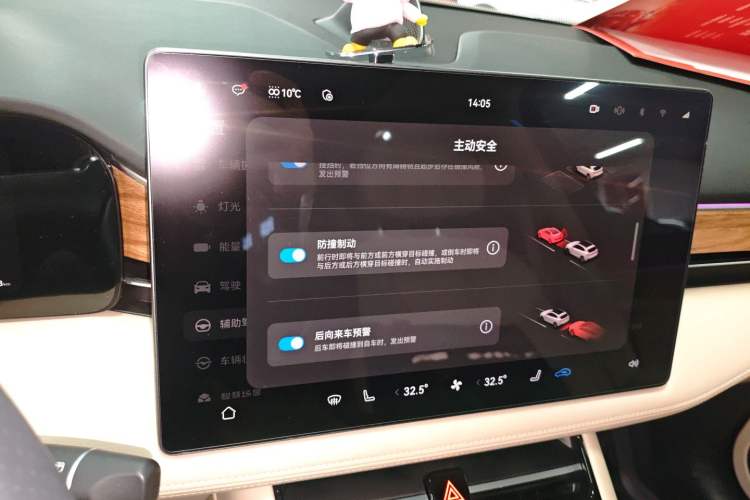 Used Hima AITO M5 2023 Extended-Range Four-Wheel Drive Intelligent Driving Version