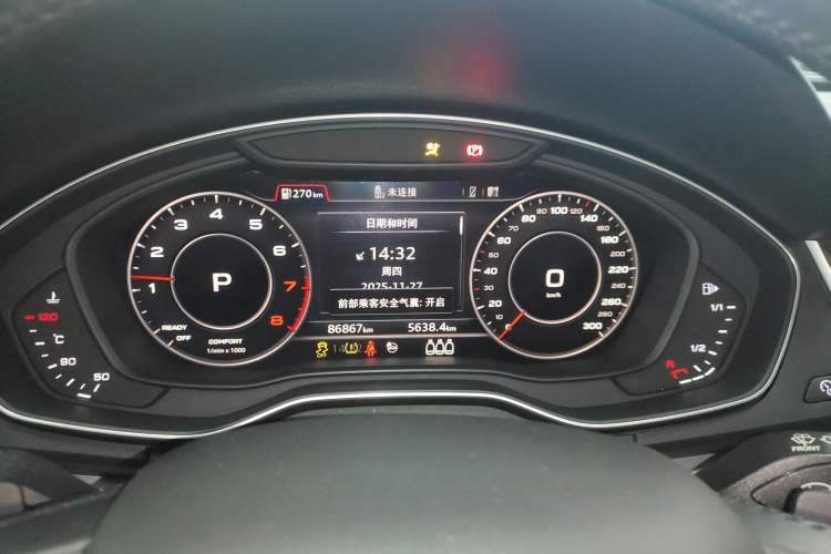 Used Audi Q5L 2020 Updated 40 TFSI Prestige Fashion Edition
