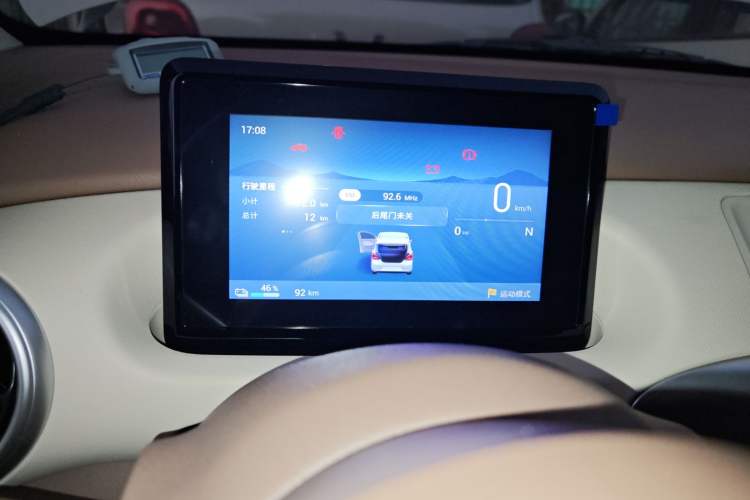 Used Wuling Hongguang MINIEV 2025 Four-Door Version Advanced Edition
