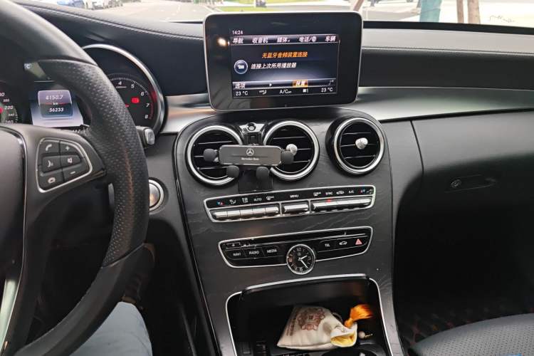 Used Mercedes-Benz C-Class 2017 Restyled C 180 L Fashion Edition Sport Version