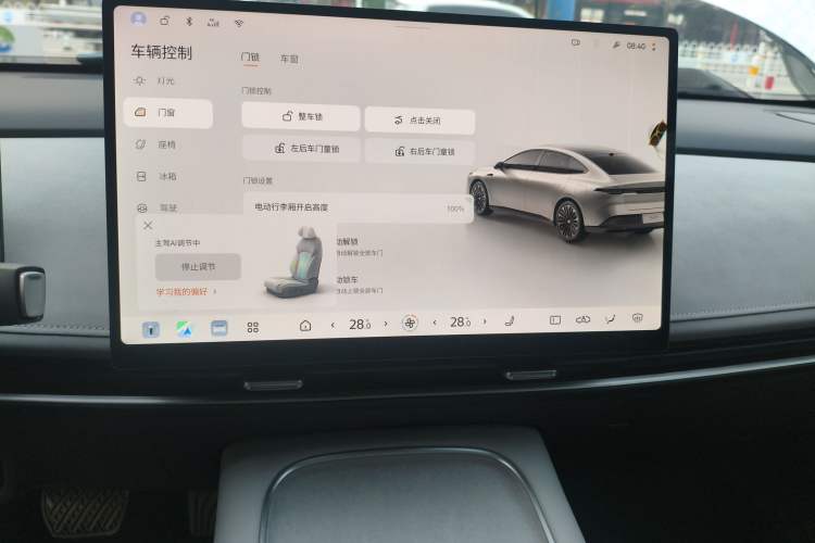 Used Nissan N7 2025 625 Pro
