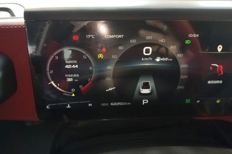 Used Geely Auto icon 2020 1.5TD i9 BSG
