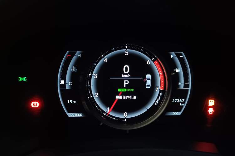 Used Lexus IS 2015 200t F SPORT
