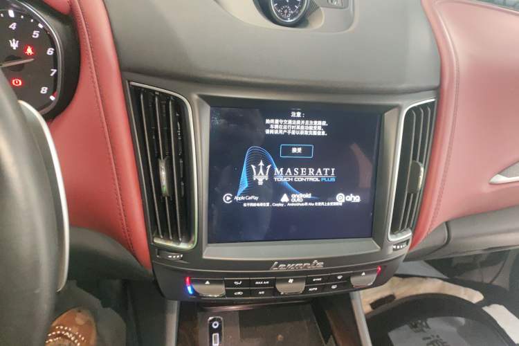 Used Maserati Levante 2016 3.0T Standard Edition
