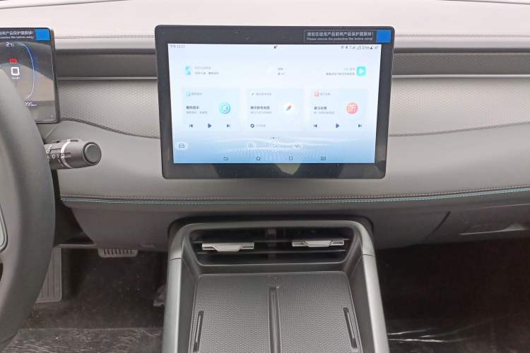 Used BYD Qin PLUS 2025 DM-i Smart Drive 55KM Leading Model
