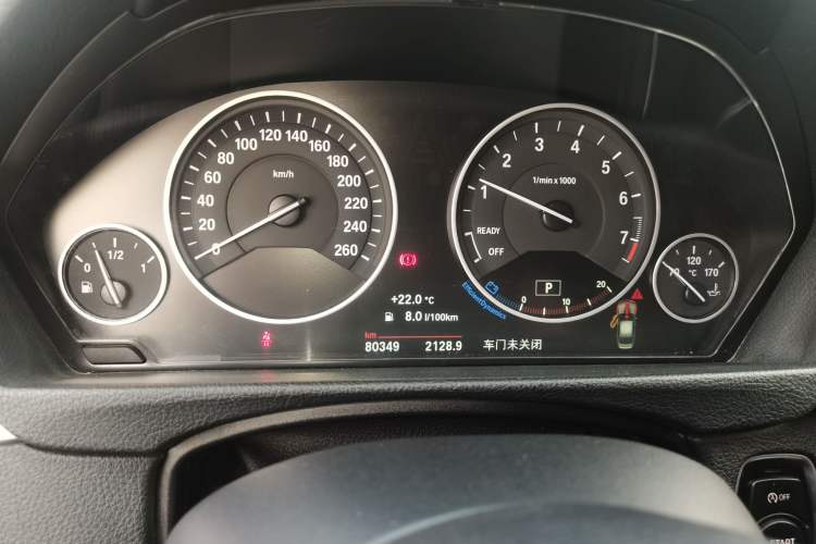 Used BMW 3 Series 2017 320Li Fashion Model
