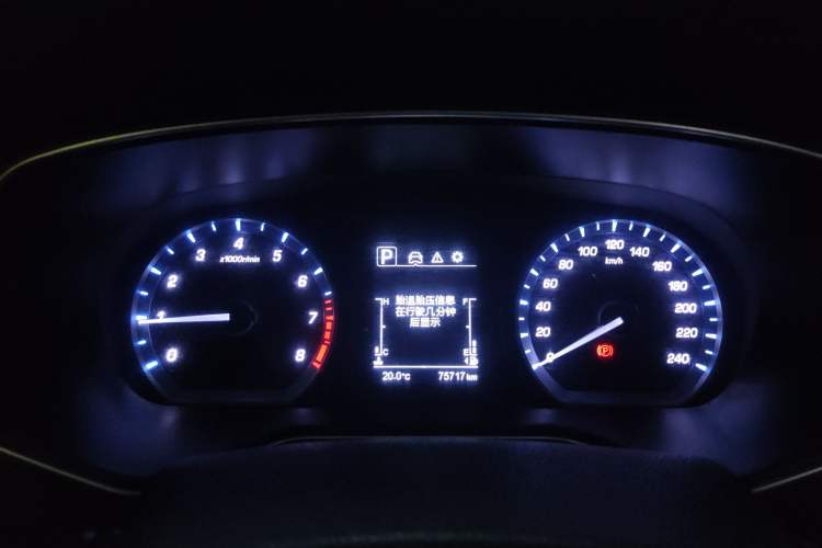 Used Oshan X7 2020 1.5T Automatic Luxury Model
