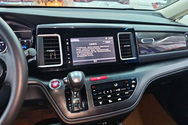 Used Honda Elysion 2016 2.4L Luxury Edition
