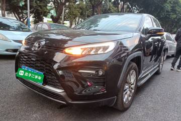 Used Toyota Wildlander 2020 2.0L CVT Two-Wheel Drive Luxury Edition