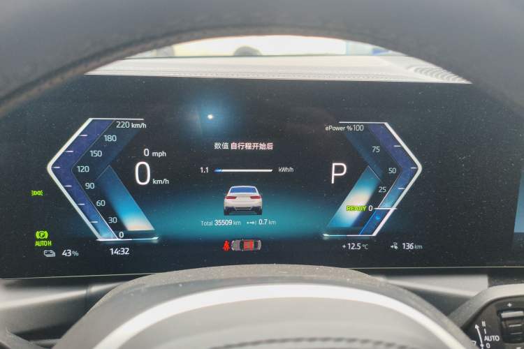 Used BMW i3 2023 eDrive 40 L Midnight Edition