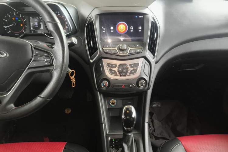 Used Chery Arrizo 5 2017 1.5L CVT Luxury Edition
