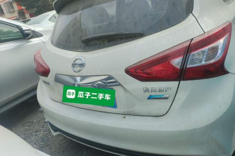 Used Nissan Tiida 2020 1.6L CVT Smart Drive Edition